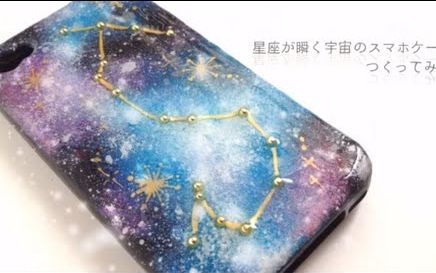 创意星空星座滴胶手工手机壳 超级梦幻哔哩哔哩bilibili