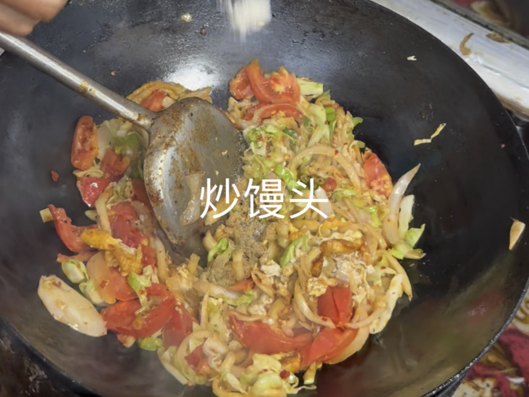 山西运城街头特色美食【炒馒头】小份五元大份七元,小时候的味道,又营养又健康!#运城美食#运城炒馒头哔哩哔哩bilibili