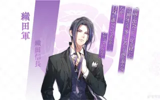 戦刻ナイトブラッド 搜索结果 哔哩哔哩 Bilibili