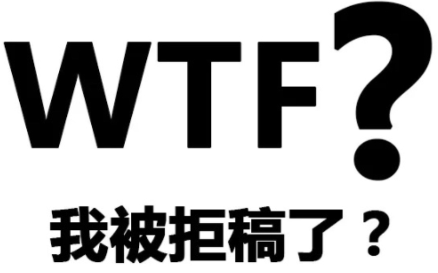 起点签约地狱难度,背后是啥原因?回应我起点开书的事情哔哩哔哩bilibili