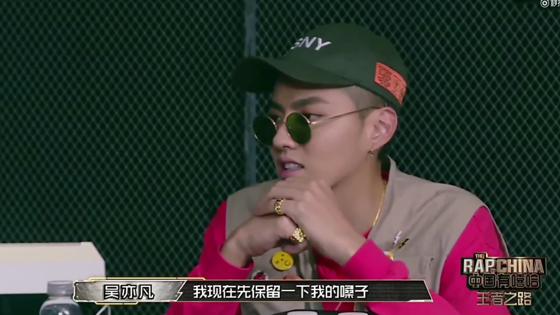 吴亦凡三年二班幕后花絮补94049502