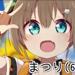 夏色祭official的个人空间 哔哩哔哩 Bilibili