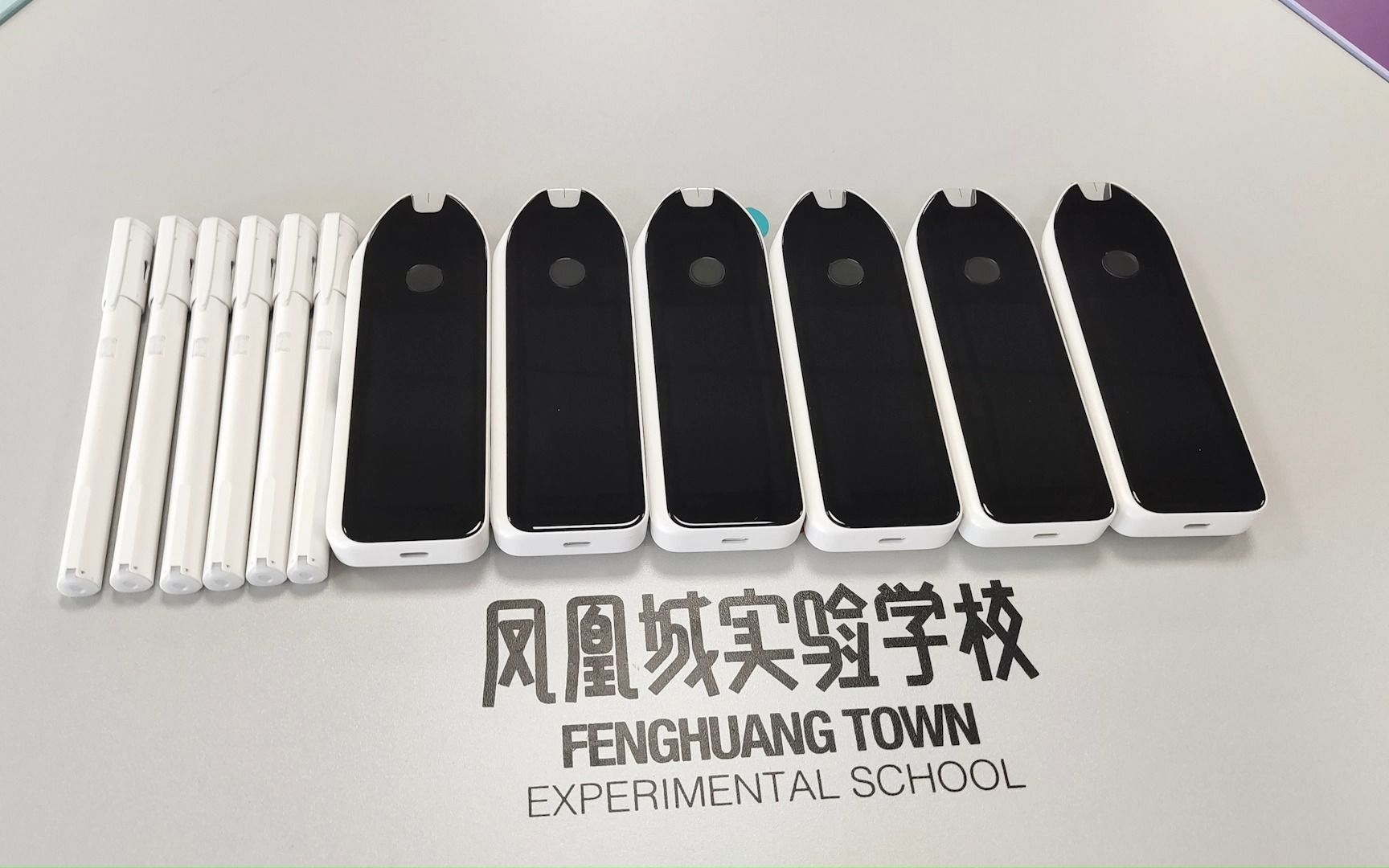 学墩宝智能课堂《凤凰城实验学校》案例视频哔哩哔哩bilibili