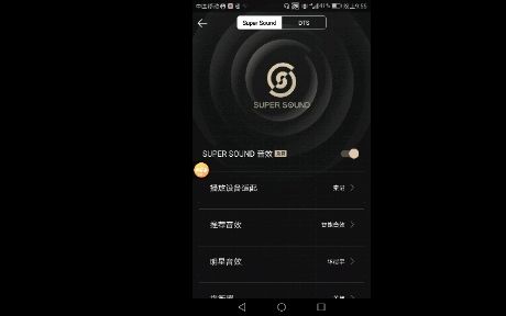 QQ音乐什么时候更新了这个功能哔哩哔哩bilibili