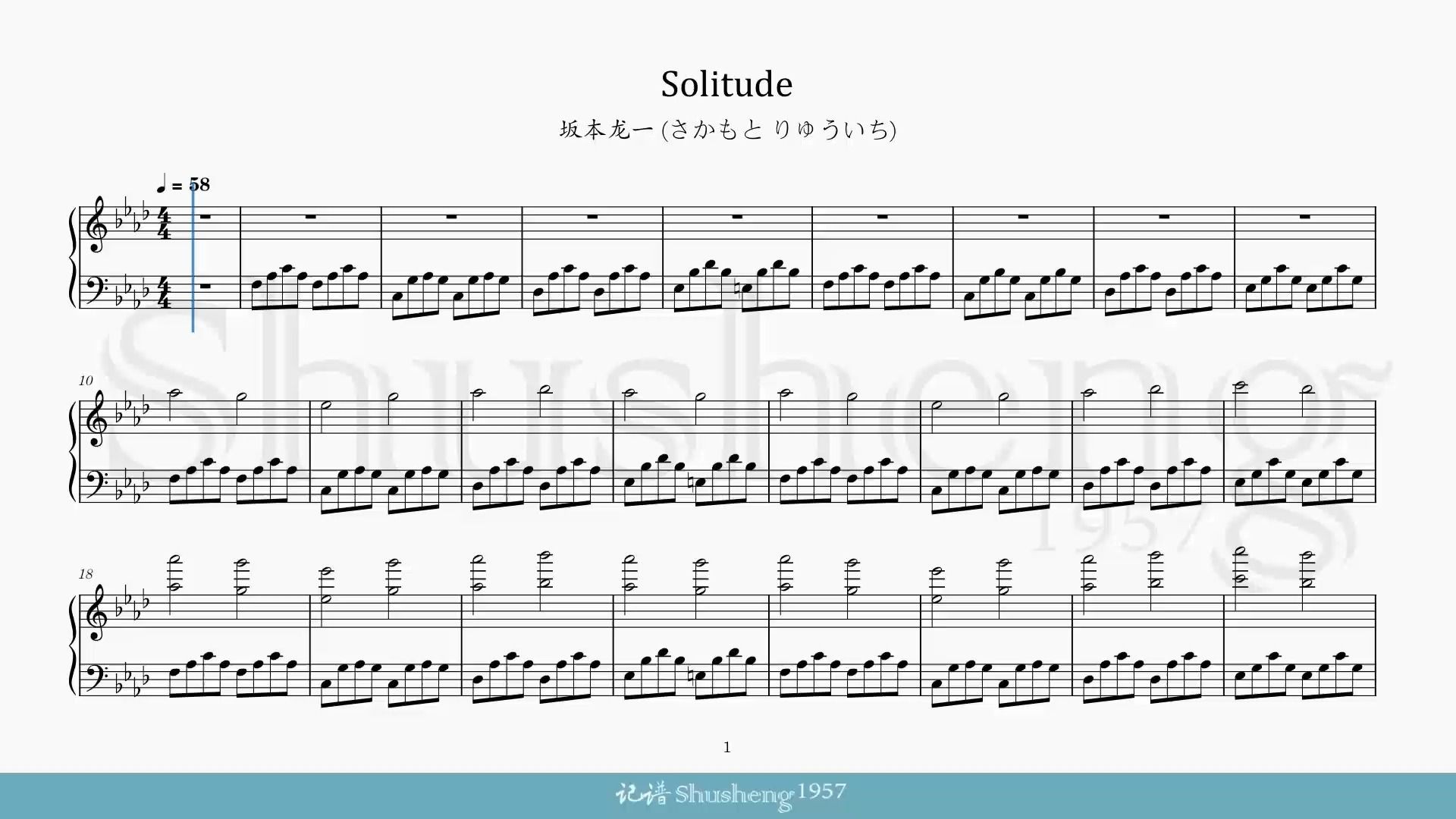 钢琴曲:《Solitude坂本龙一》哔哩哔哩bilibili