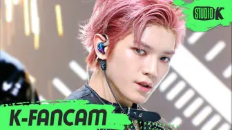 Tải video: 【李泰容|豎版直拍】200522 NCT 127- 'Punch' @MusicBank