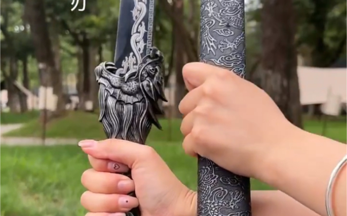 现代工艺高性能黑金古刀 一顿火锅钱!