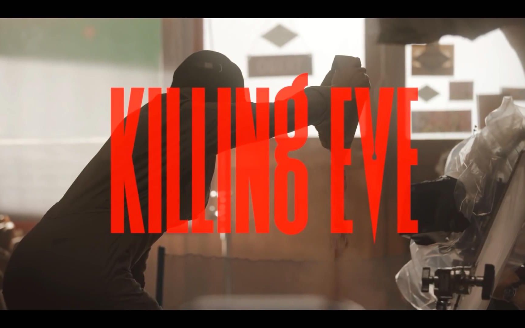 killing eve 杀死伊芙s301花絮 第三季花絮