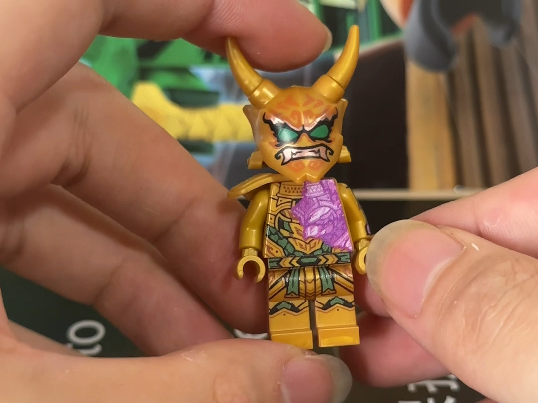 乐高 #幻影忍者第三方 #鬼怪劳埃德