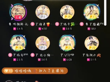 11.21《汝南》T.桥鹊哔哩哔哩bilibili