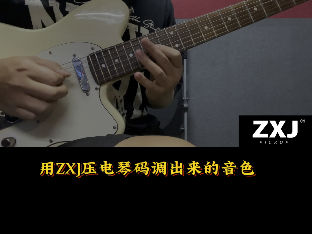 IBANEZ依班娜电吉他加装ZXJ压电琴码哔哩哔哩bilibili