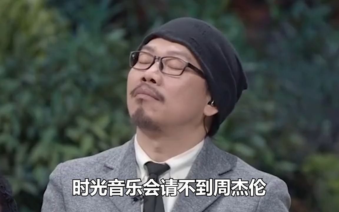 [图]请不来周杰伦，请来了他的周边，这是凑齐七个好友召唤周杰伦吗?