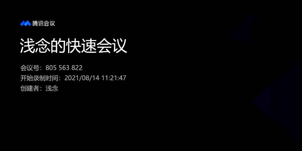 [图]“急救为人，救在身边”暑期急救宣讲