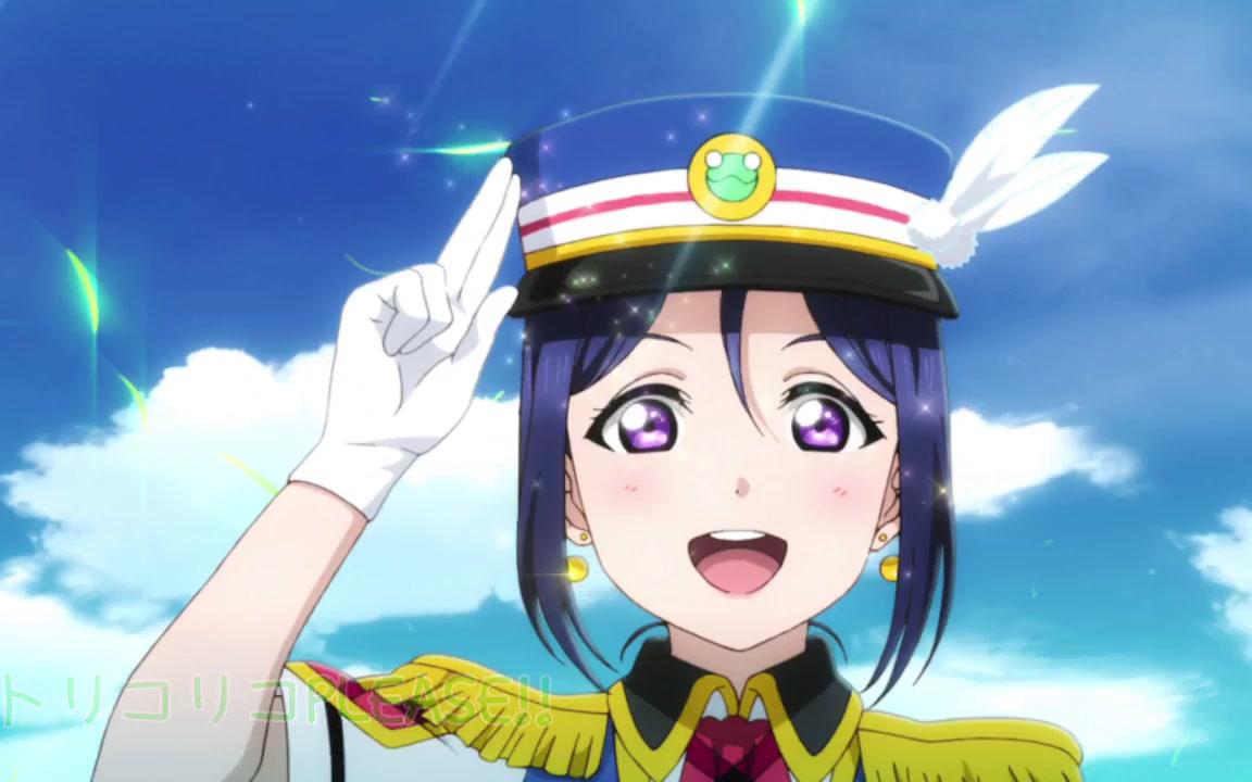 [图]目前为止果南的solo部分合集[LoveLive Sunshine!!]