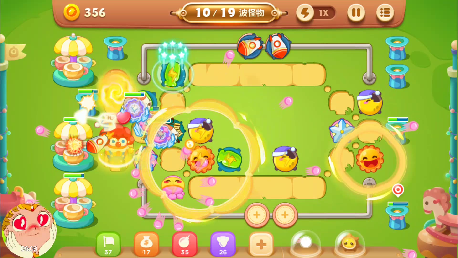 保卫萝卜3游乐场第26关完美通关