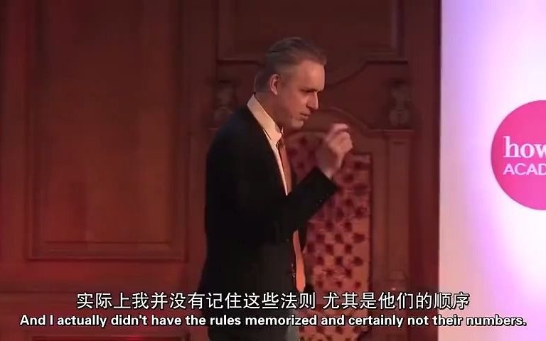 [图]国外最受欢迎的心理学教授Jordan Peterson最火的演讲之一《生活的12条法则》完整版！