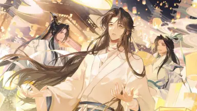天官赐福千灯映阙-哔哩哔哩_Bilibili