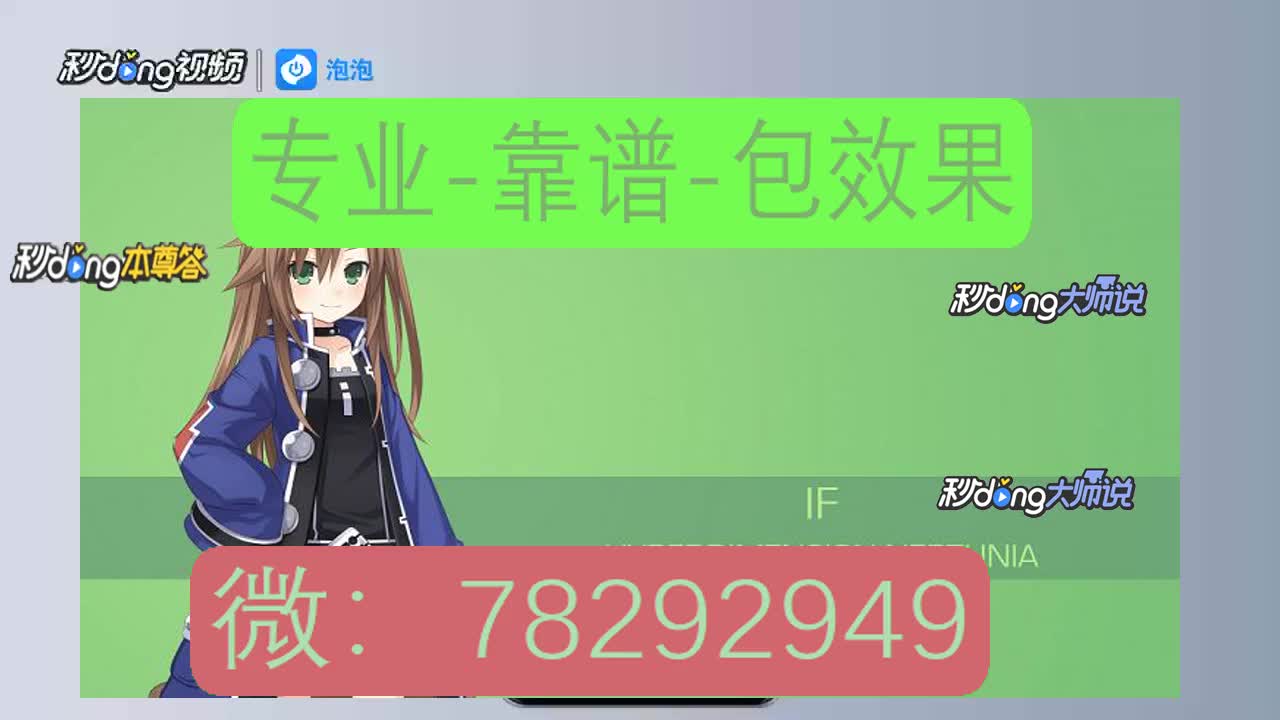 hhpoker透视作弊软件