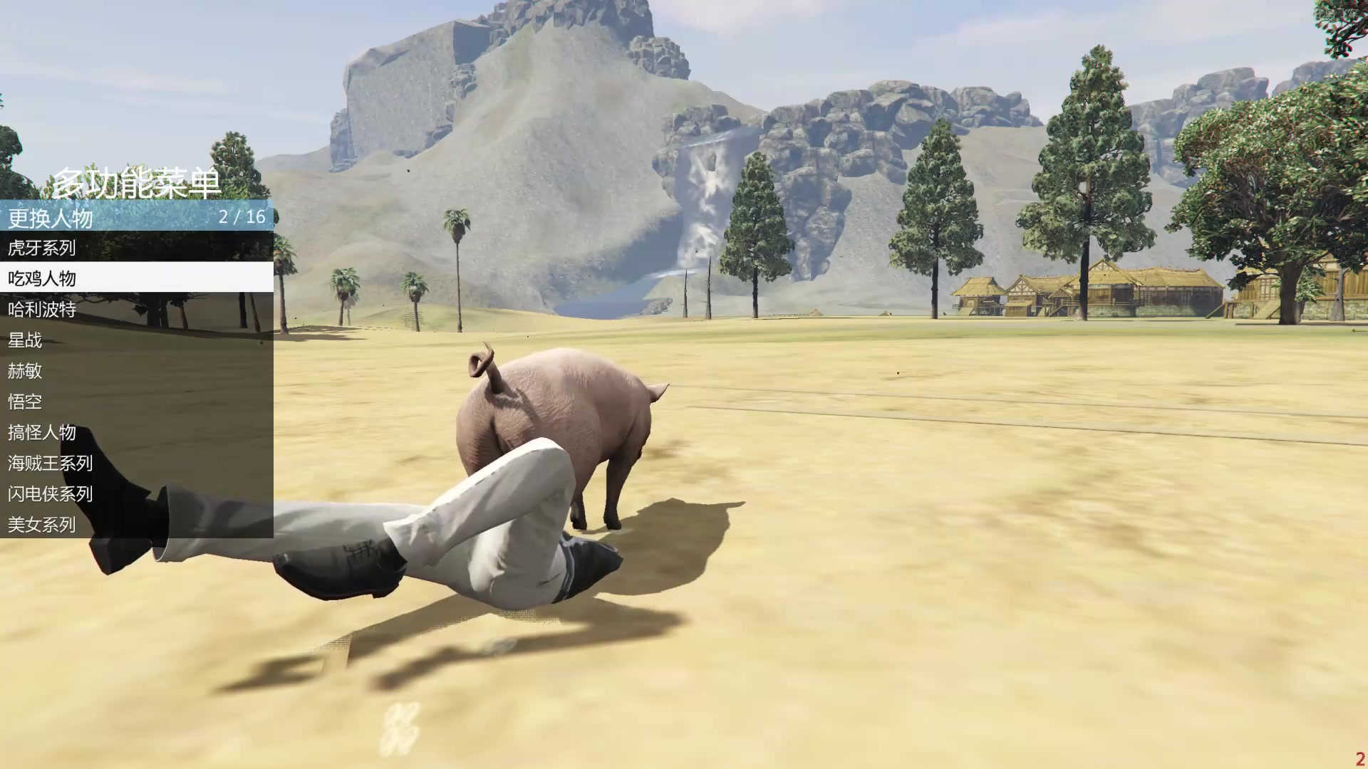 骑猪勇士楚坤被驴摁在地上摩擦二里地