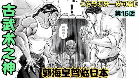 搜索 哔哩哔哩 つロ干杯 Bilibili 搜索 哔哩哔哩 つロ干杯 Bilibili
