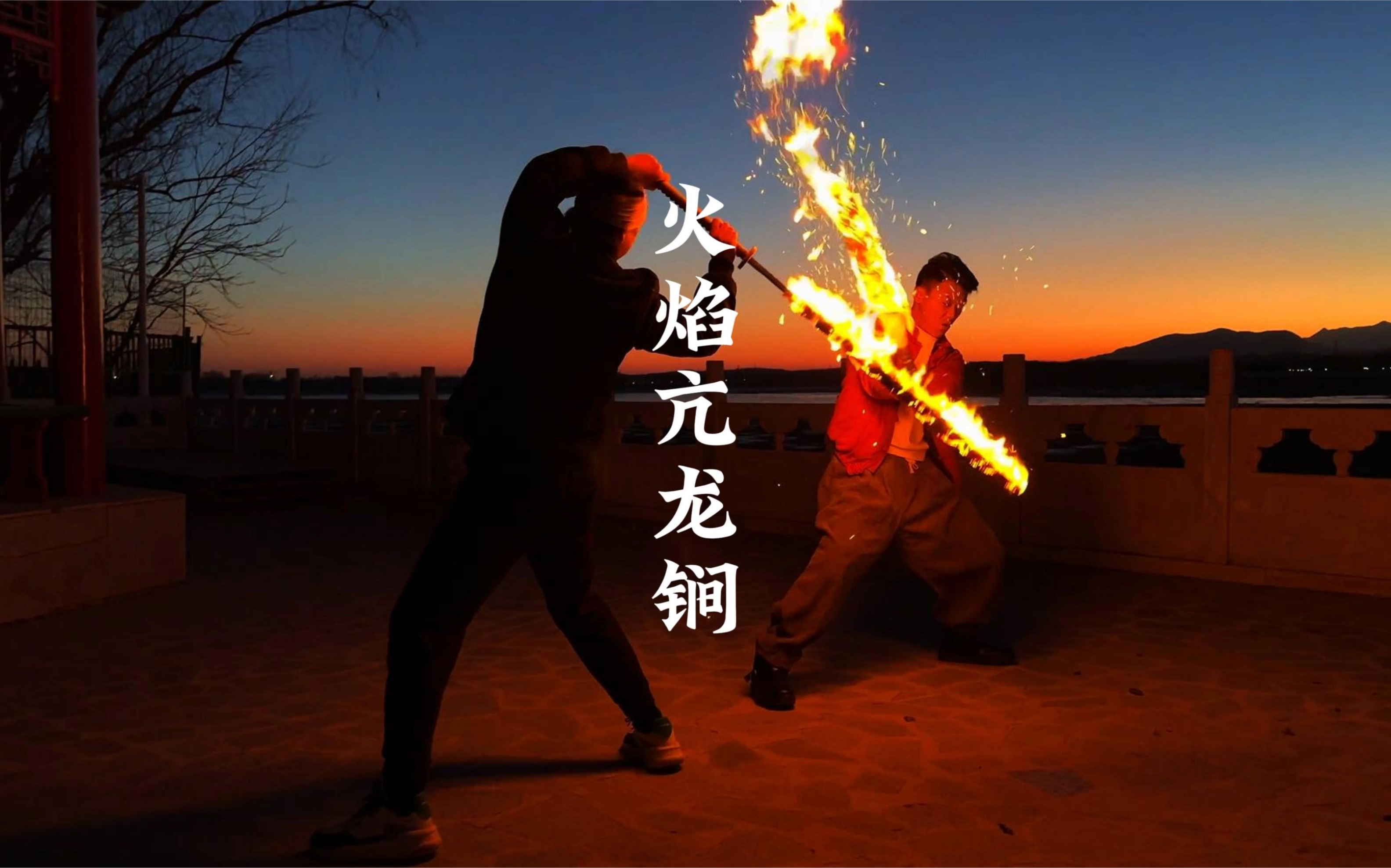 刀剑武打视频(刀剑武打视频完整版)