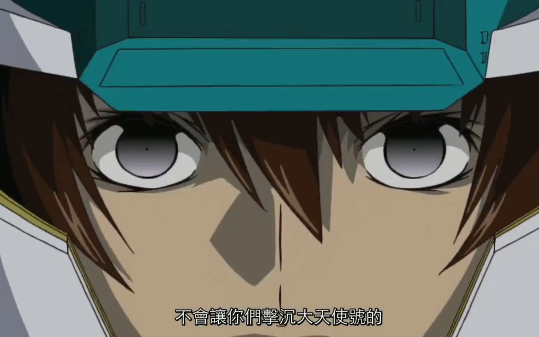 【机动战士高达】"基拉第一次爆种"