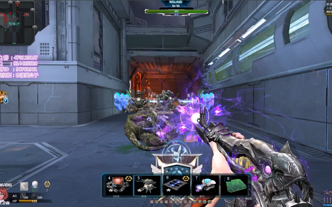 衣渡周公子:逆战塔防空间站单刷修正篇