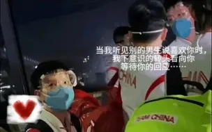 下载视频: 莎莎以后结婚，头哥身份：要么带人破门，要么带人堵门………