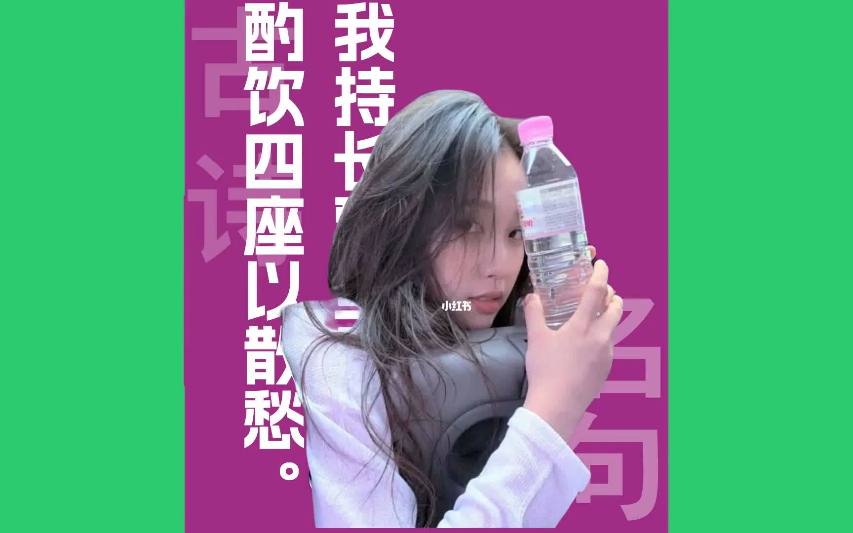 我持长瓢坐巴丘酌饮四座以散愁原文朗诵朗读赏析翻译|元结古诗词哔哩哔哩bilibili