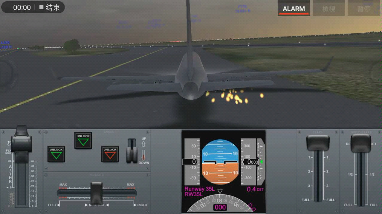 airlinecommander里一个鬼畜的bug