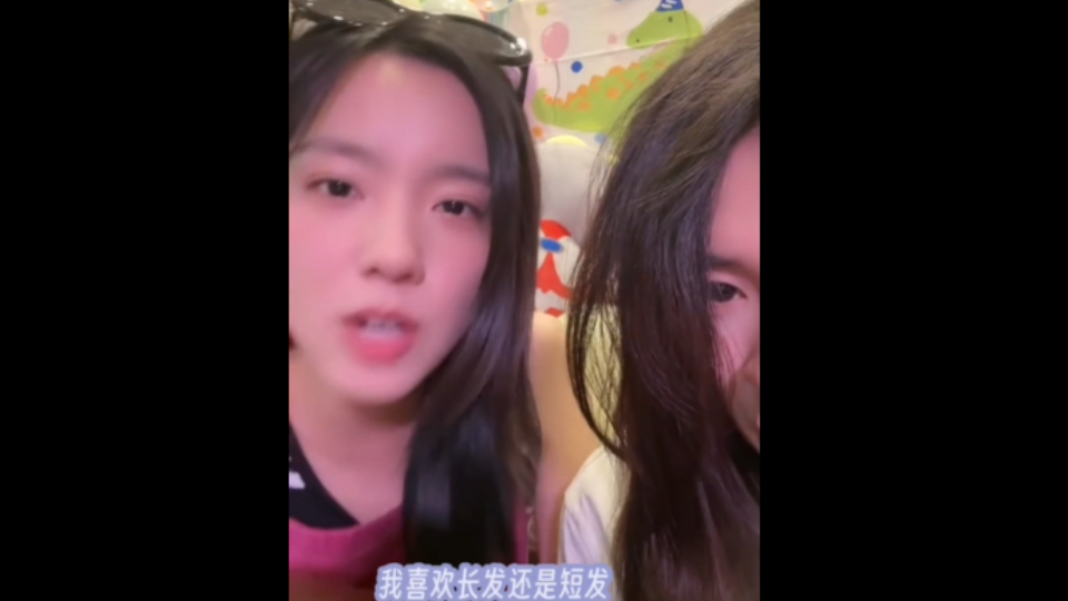 庄达菲:其实我是男的𐟌š哔哩哔哩bilibili