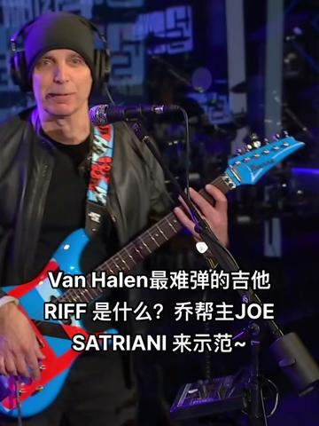 joe satriani经典曲目图片