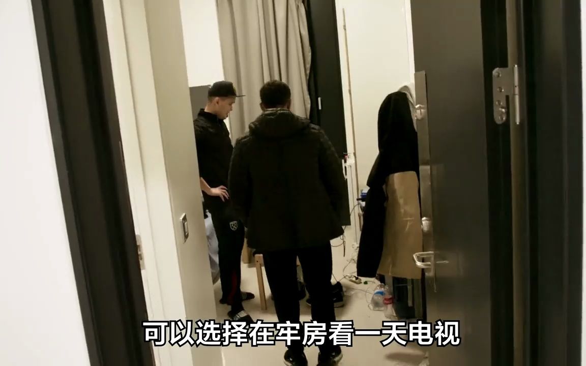 格陵兰豪华监狱,手机游戏机电视一应俱全,犯人和狱警像朋友一样