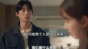 男女朋友之间没有真正的纯友谊