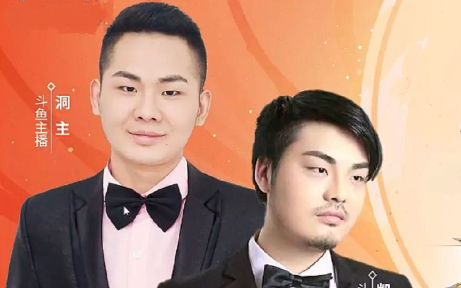 5.03洞主凯哥直播录像