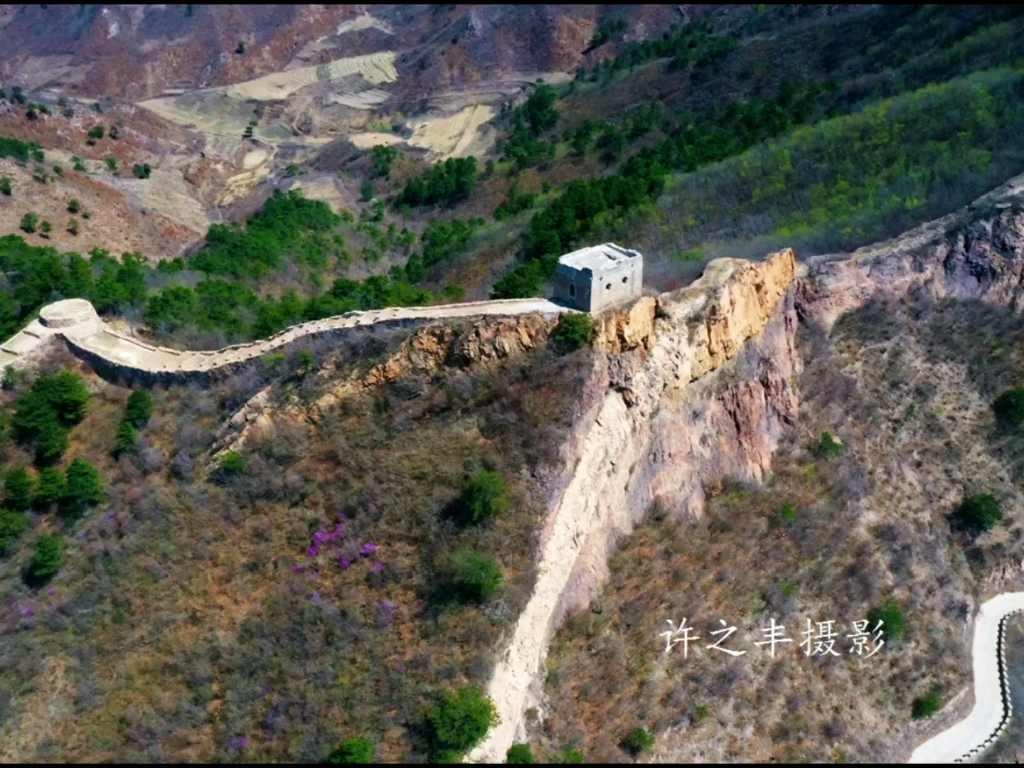 [图]《长城路：万里长城第一结锥子山》许之丰摄影