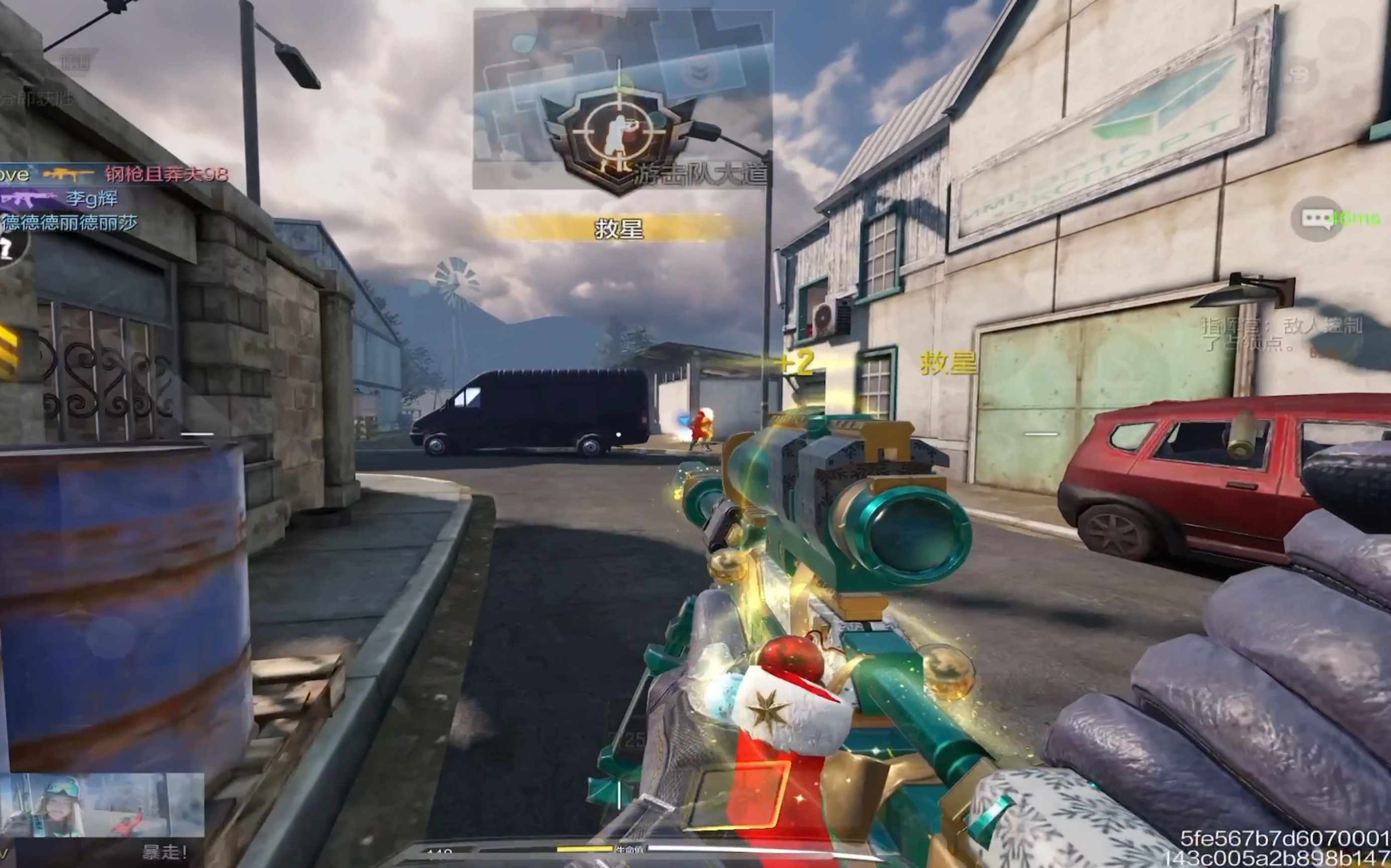 翻斗花园突破手牛爷爷的缠斗狙