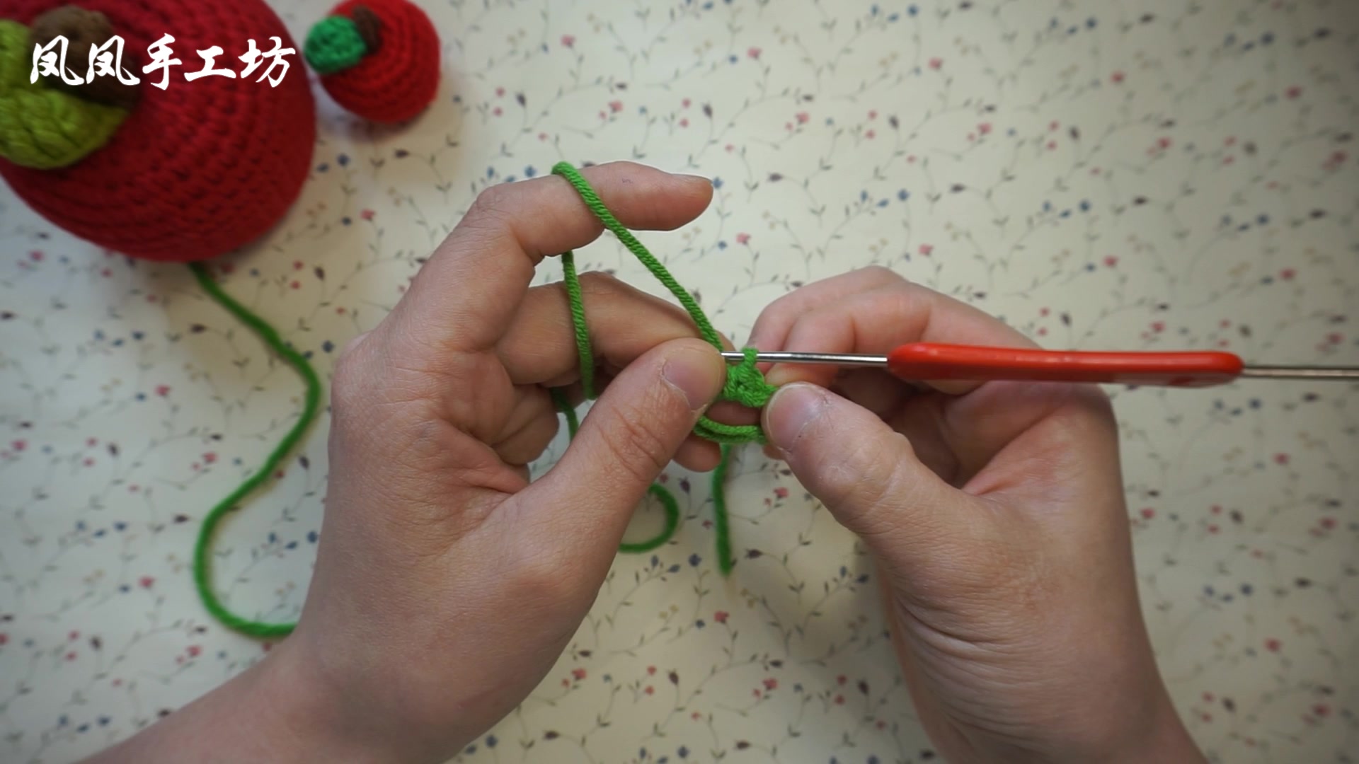 05钩针编织入门之环形起针