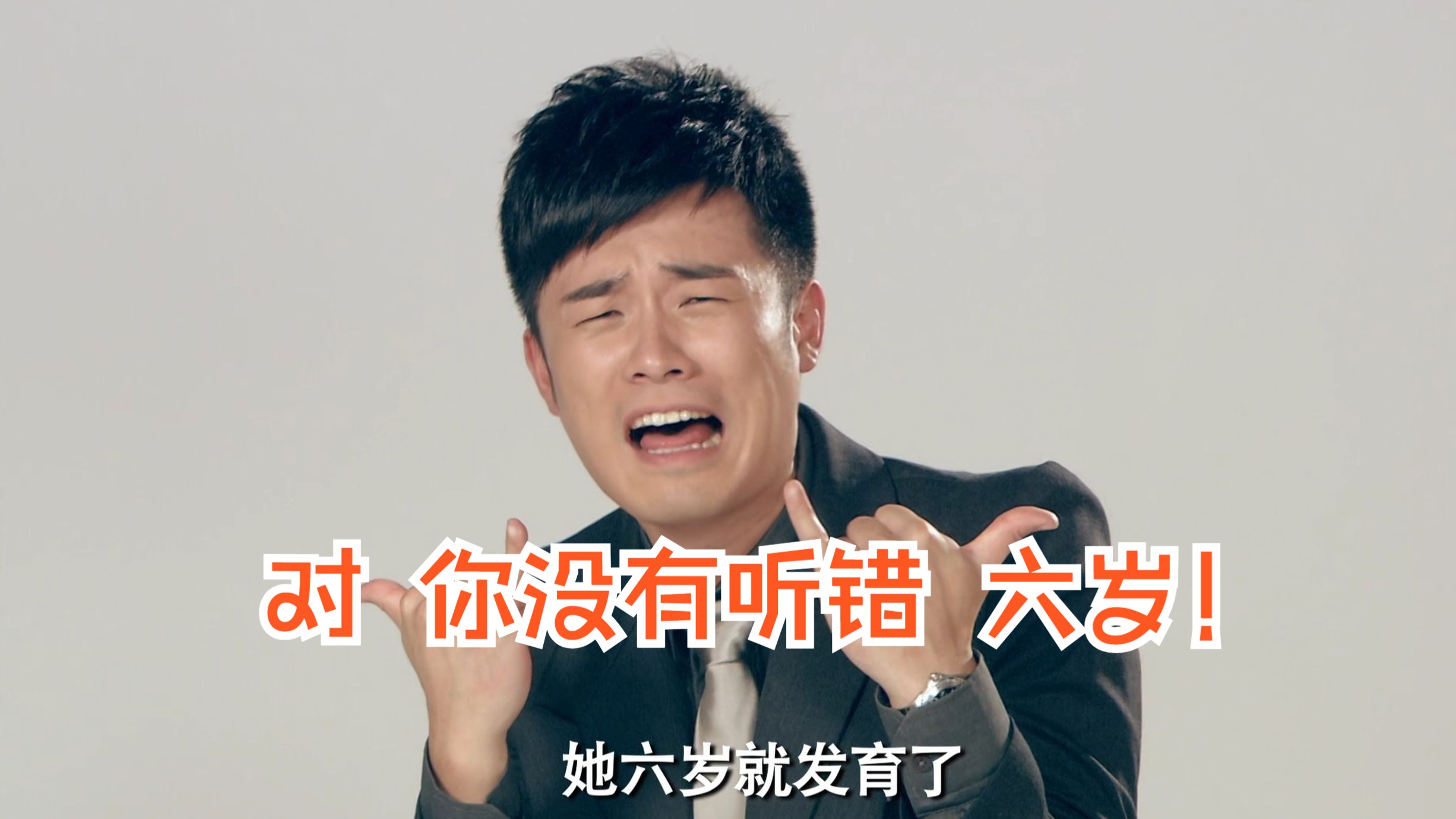 爱情公寓歌曲(爱情公寓歌曲我的未来式)
