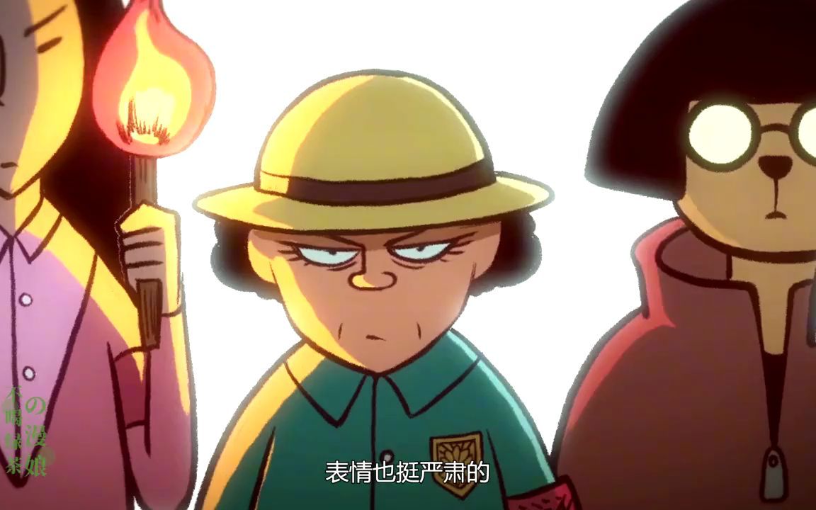 刺客伍六七4位有资格成为暗影刺客的高手其中一人能挑战首领