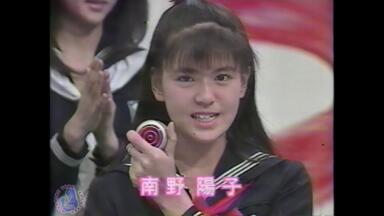 南野陽子 思いのままに_哔哩哔哩_bilibili