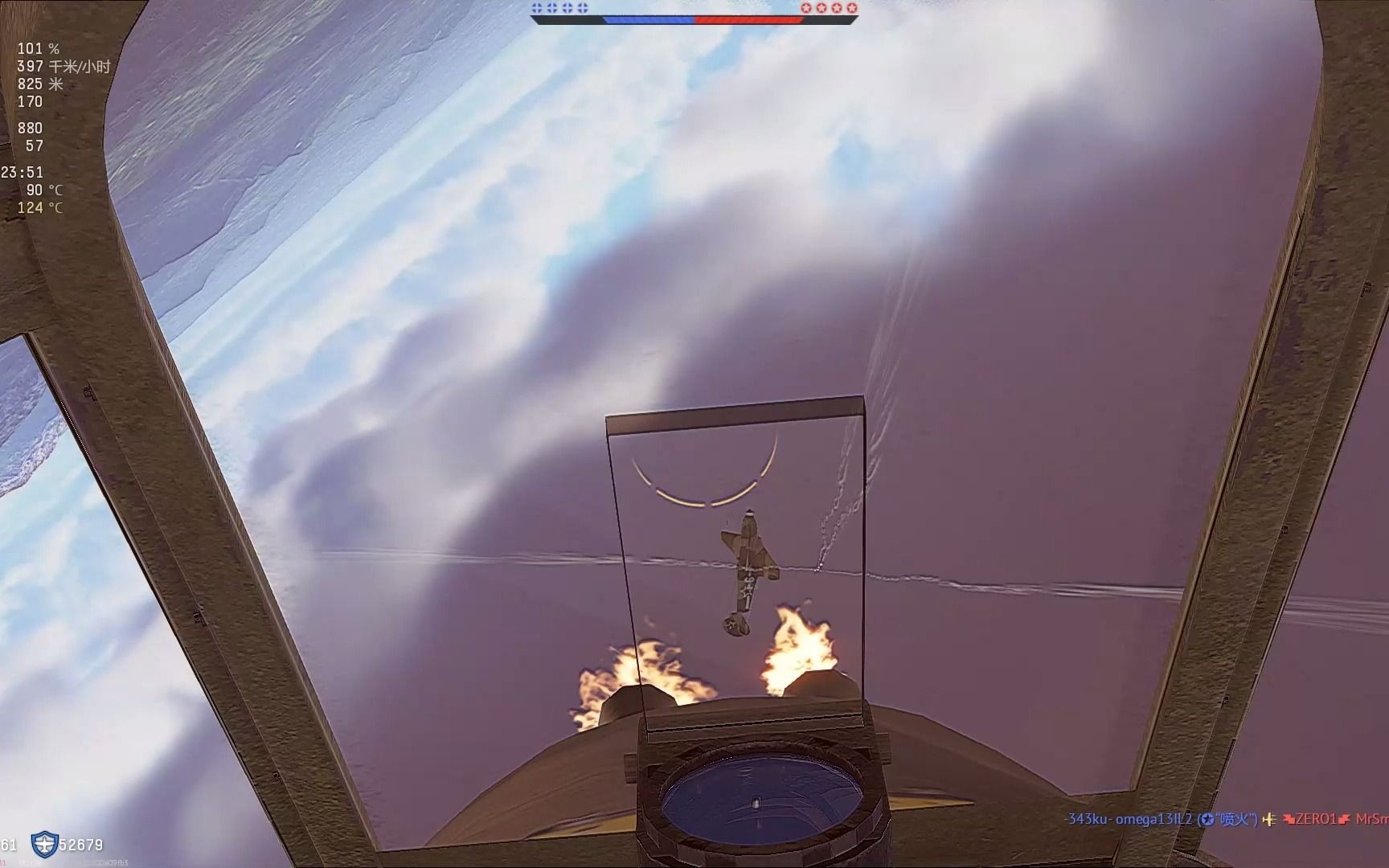 [dancerintheclouds]云中舞者 格斗/击杀 gmv_哔哩哔哩bilibili_战争