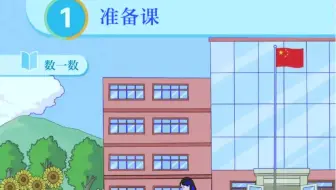 还记得曾经数学可以考满分的天才，是从哪里开始陨落的嘛？