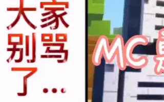 抖音网红迷你李大帅