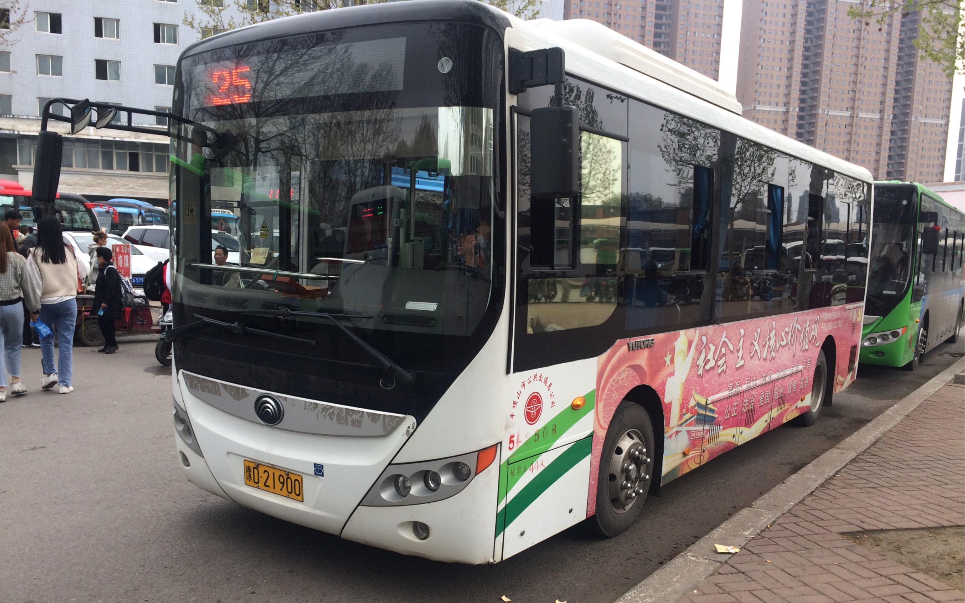 平顶山公交2130路公交信息及图片