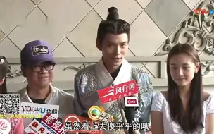 Download Video: 【锦衣夜行】徐正溪×魏千翔｜溪哥称千咩为小翔子并评价千咩不分男女都招人喜欢的采访找到啦｜顺便我好奇一下原著西门靖和纪纲到底对夏浔抱着怎样的情感