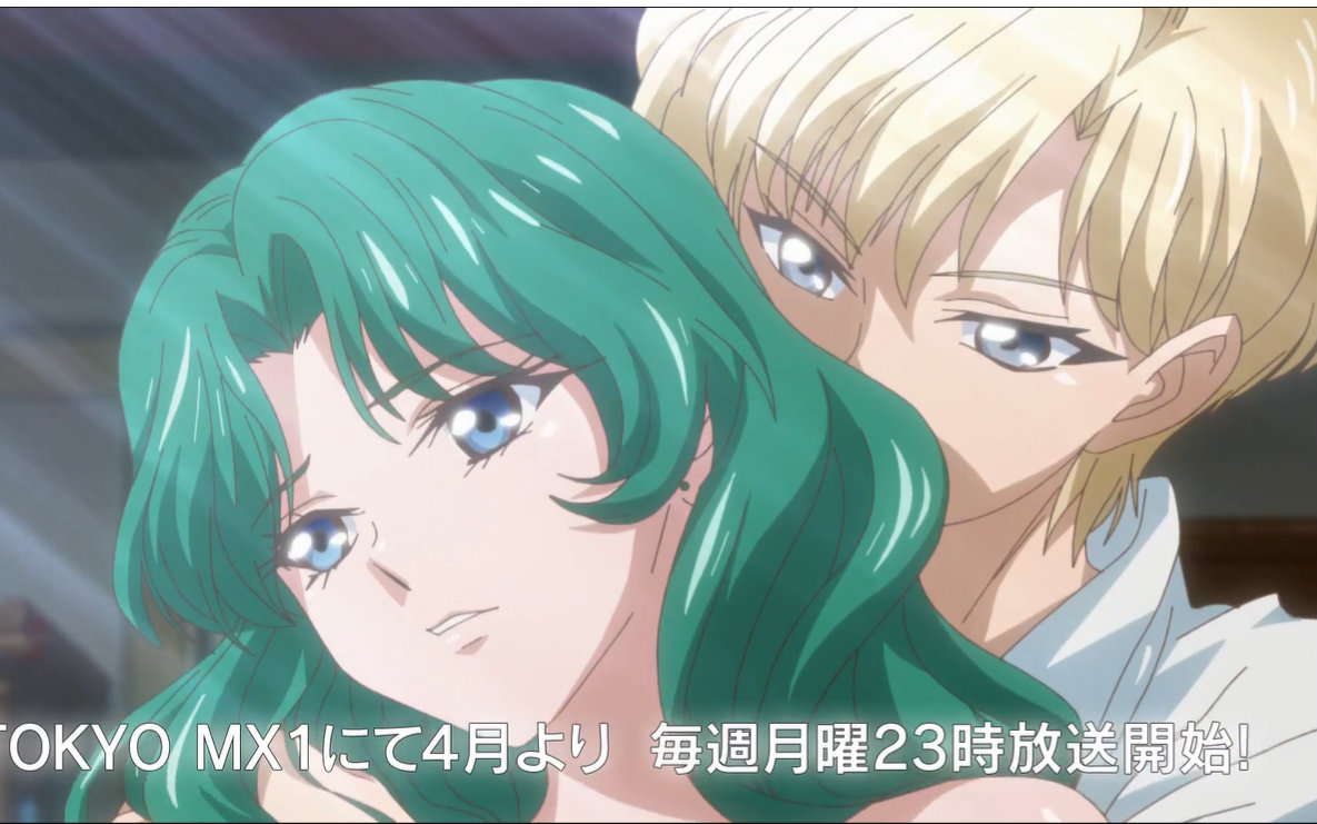 【4月】美少女战士crystal 第3期 番宣cm【1080p】_哔哩哔哩_bilibili