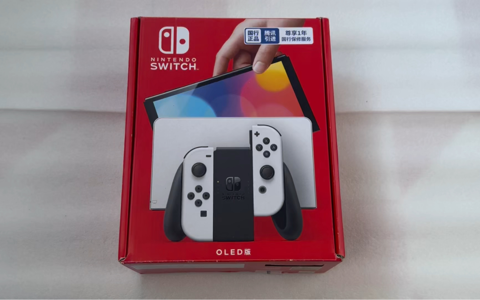 switch国行oled硬破200g901799