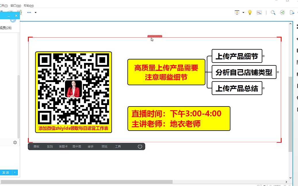 速卖通高质量上传产品需要注意哪些细节哔哩哔哩bilibili