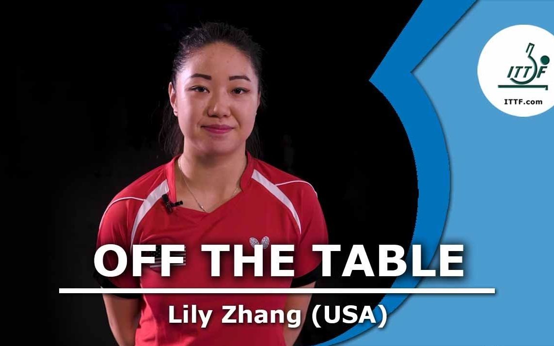 【恺哥中字】乒乓球台外-张莉莉_哔哩哔哩_bilibili